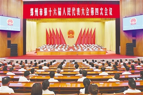 郑州市111.jpg
